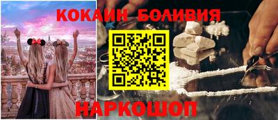 каннабис Рузаевка