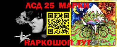 мяу мяу кристалл Рязань