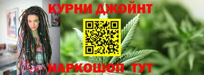 альфа пвп Рыбинск