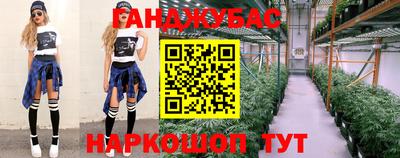 мяу мяу кристалл Рязань