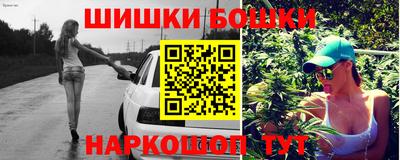 мескалин Ивантеевка