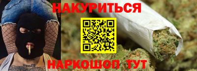 альфа пвп Рыбинск