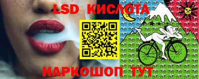мяу мяу кристалл Рязань