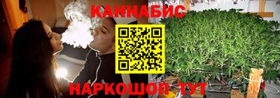 мяу мяу кристалл Рязань