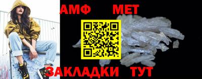 каннабис Рузаевка
