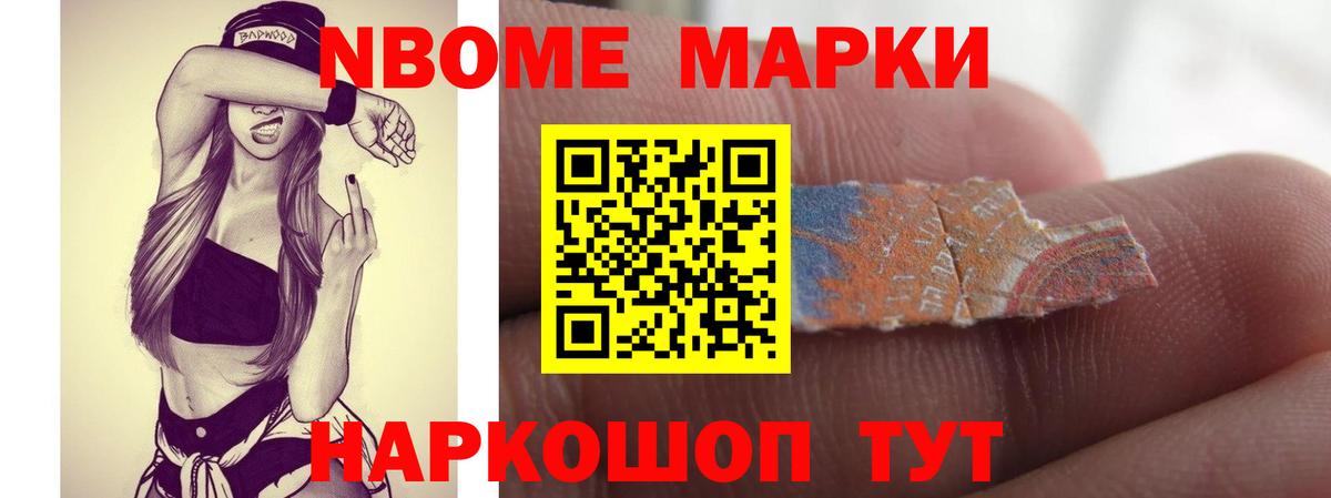ЛСД экстази ecstasy Симферополь